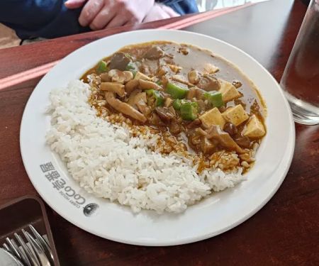 CoCo Ichibanya Curry Restaurant TORRANCE