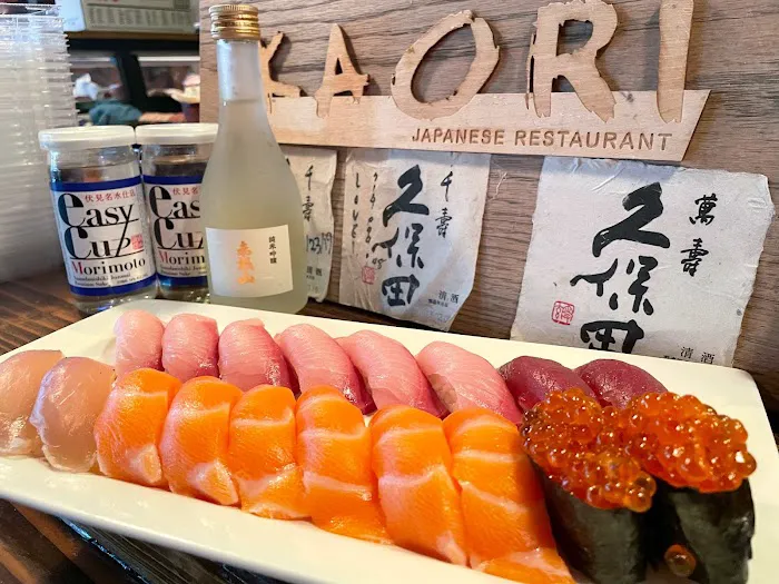 Kaori Sushi かおり寿司 Picture 1