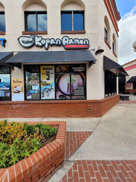 Kopan Sushi & Ramen Picture 3