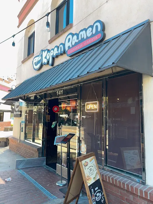 Kopan Sushi & Ramen Picture 7