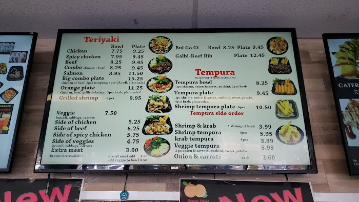 Orange House Take Out Picture 4