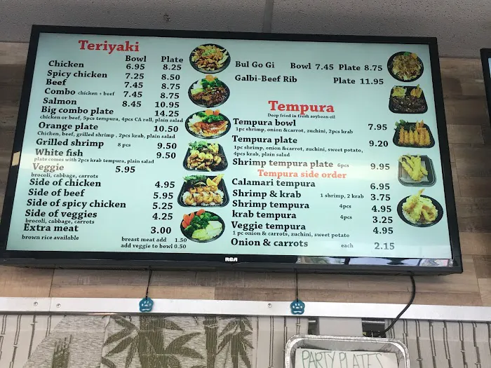 Teriyaki Tempura Picture 3