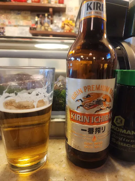 E Sushi Japanese Restaurant Picture 4