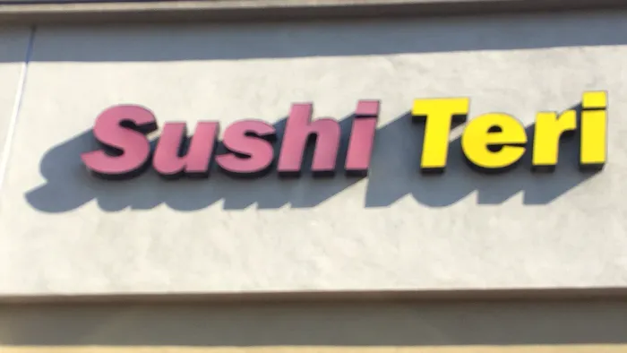 Sushi-teri Picture 10