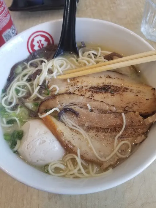 Kashiwa Ramen Picture 10