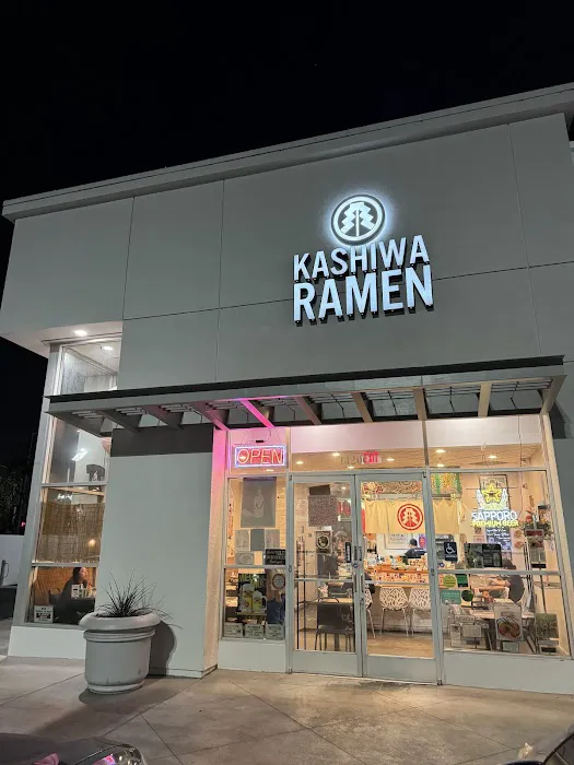 Kashiwa Ramen Picture 3