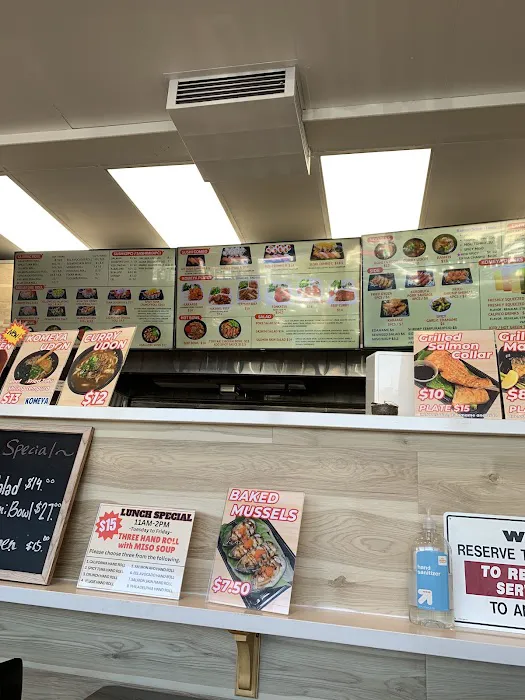 Komeya Sushi and Grill Picture 8