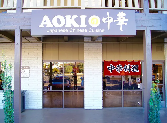 Aoki No Chuuka Picture 8
