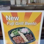 Fuji Grill