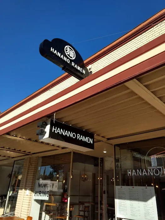 Hanano Ramen Picture 1