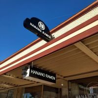 Hanano Ramen ico