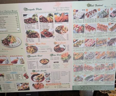 Maki Yaki Japanese Grill (Uptown)