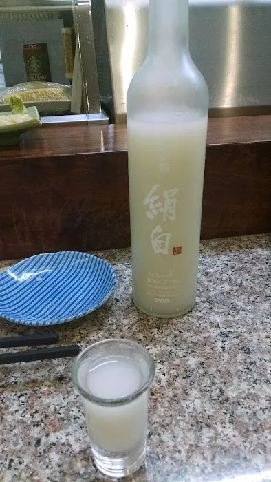 Dakara Sushi Picture 4