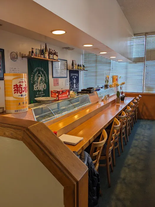 Sushi Sai Japanese Restaurant Picture 6