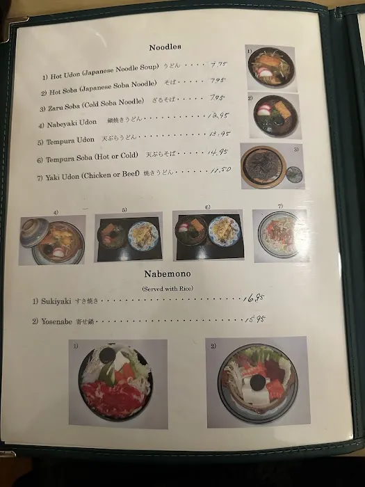 Sushi Sai Japanese Restaurant Picture 10
