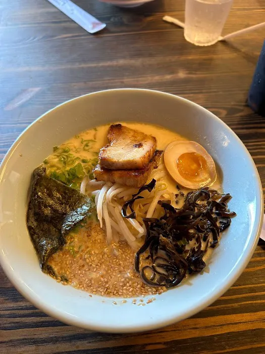 Nakazo Ramen Bistro Picture 7
