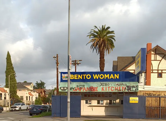 Bento Woman Picture 1