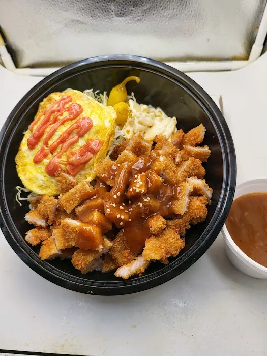 Kingtonkatsu Picture 1