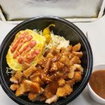 Kingtonkatsu