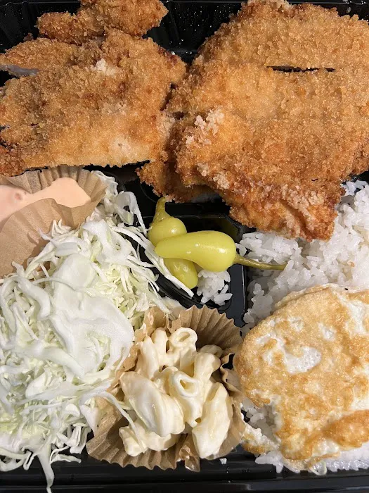 Kingtonkatsu Picture 3