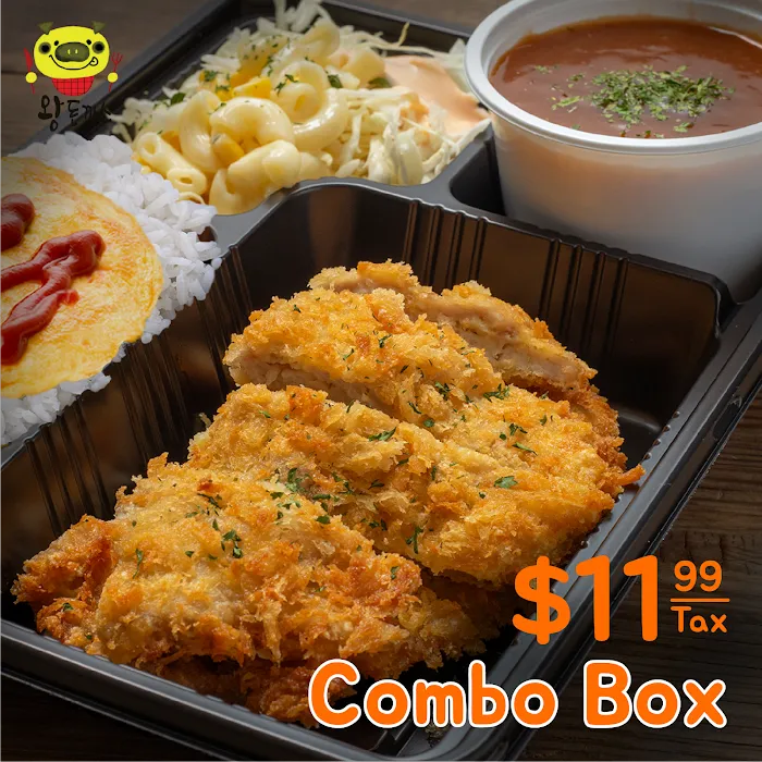 Kingtonkatsu Picture 10