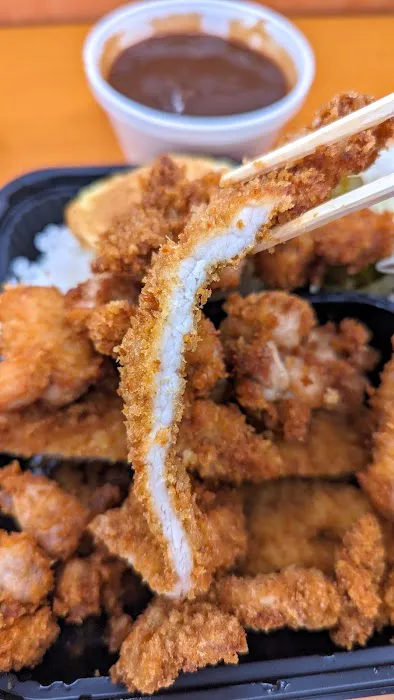 Kingtonkatsu Picture 8