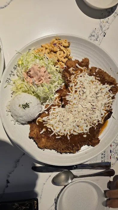 Kingtonkatsu Picture 7