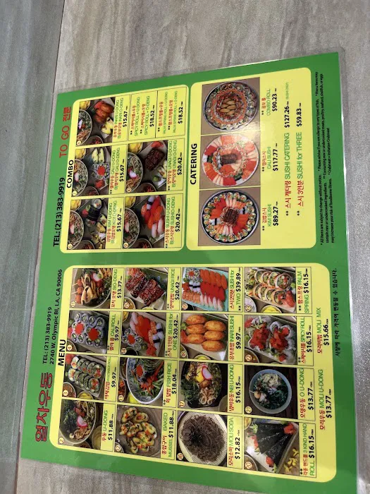 Yanusa Noodle & Sushi Picture 5