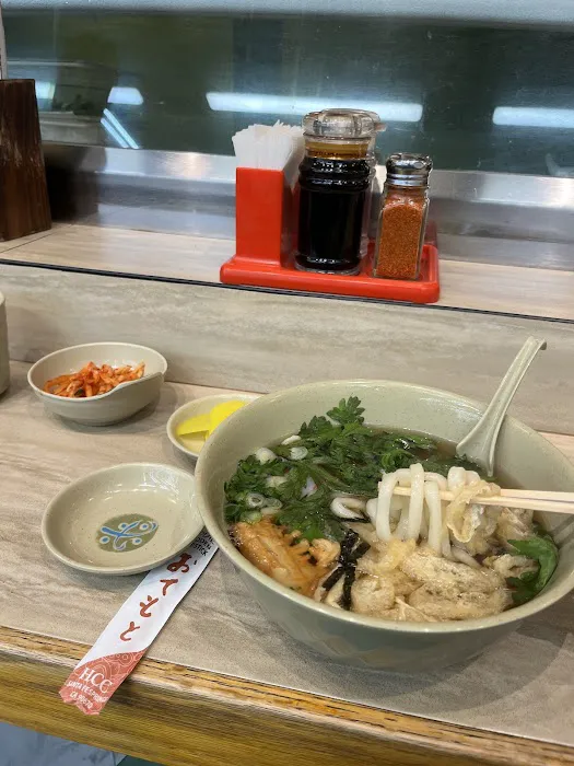 Yanusa Noodle & Sushi Picture 4