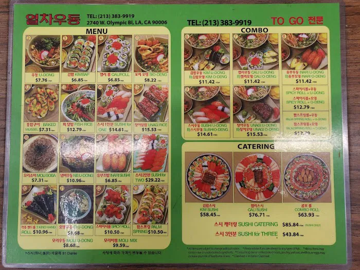 Yanusa Noodle & Sushi Picture 1