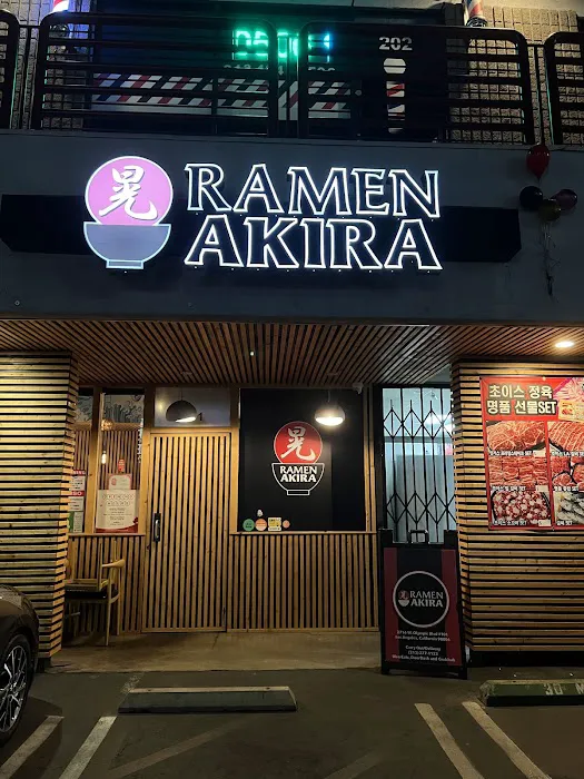 Ramen Akira Picture 3