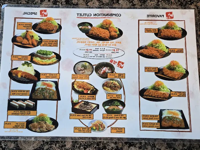 Wako Donkatsu Picture 3