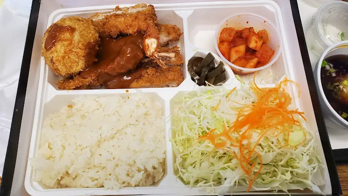 Wako Donkatsu Picture 9