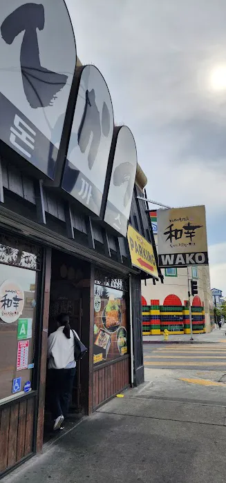 Wako Donkatsu Picture 1