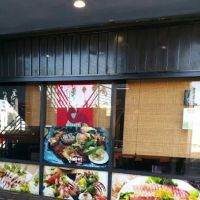 Kanbai Japanese Restaurant ico