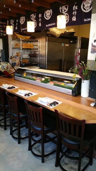 Kanbai Japanese Restaurant Picture 7