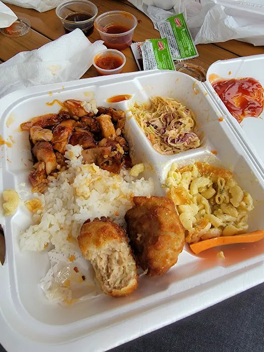 Sachi Teriyaki House Picture 4