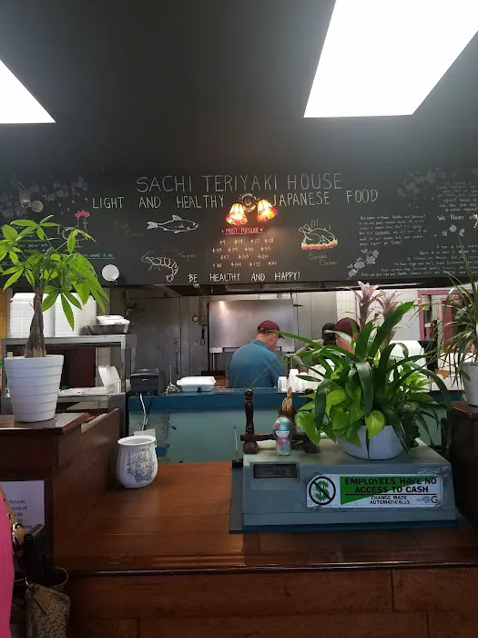 Sachi Teriyaki House Picture 6