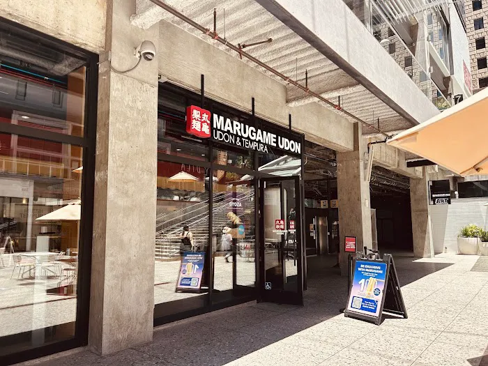 Marugame Udon Picture 1
