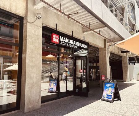 Marugame Udon