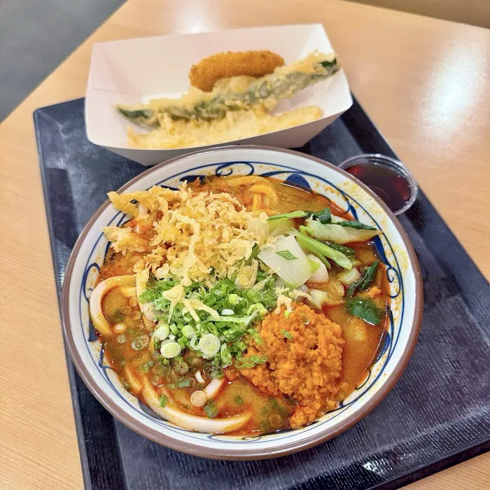 Marugame Udon Picture 3