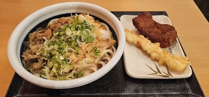 Marugame Udon Picture 2