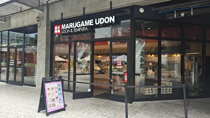 Marugame Udon Picture 10