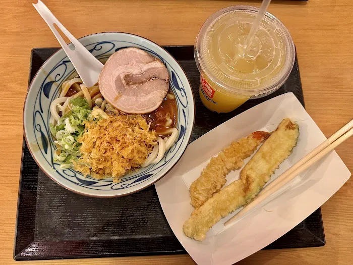 Marugame Udon Picture 9