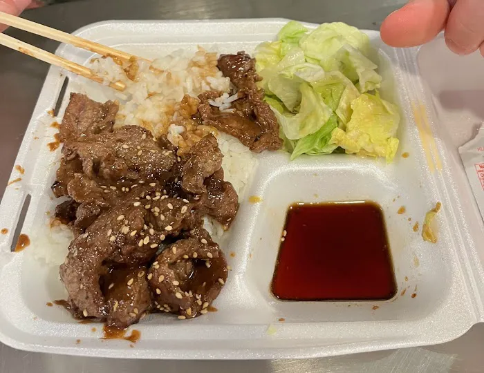 Bento Ya Picture 5