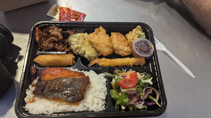 Bento Ya Picture 2