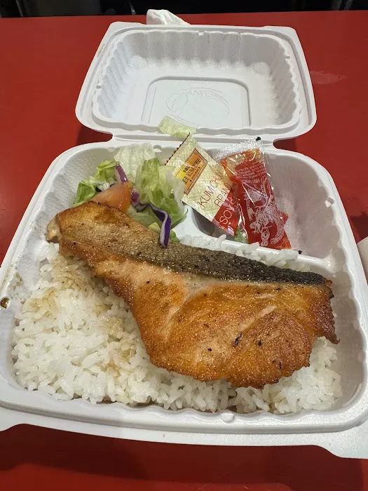 Bento Ya Picture 4