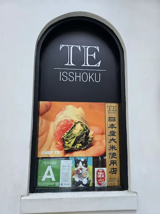 Te Isshoku Sushi Picture 8