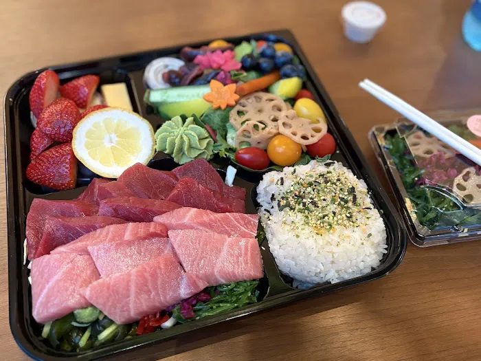 Te Isshoku Sushi Picture 2
