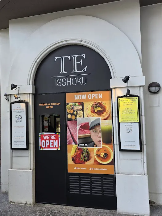 Te Isshoku Sushi Picture 1